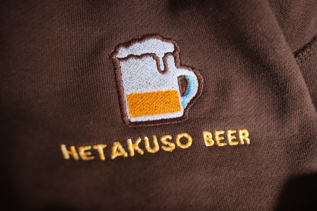 へたくそビールパーカー