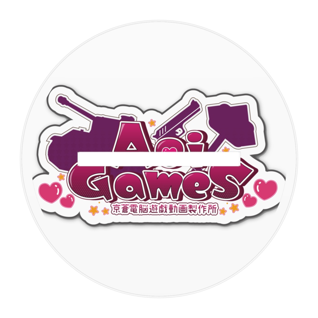 アオイMk1アクリルフィギュア(TyprA)