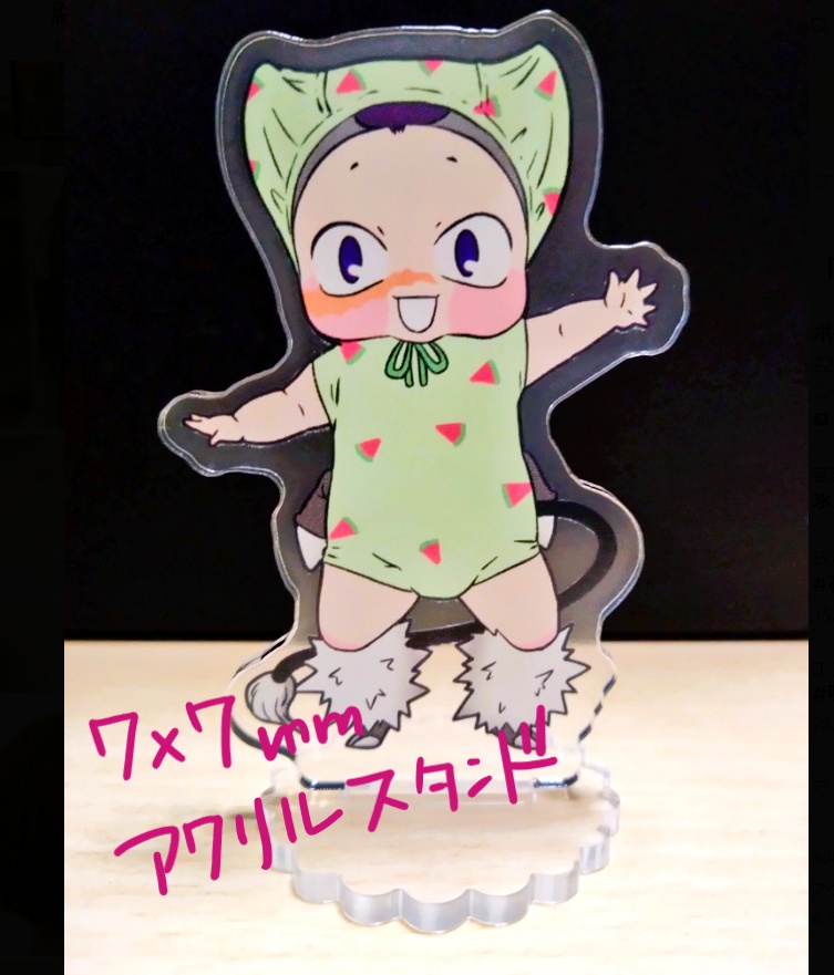 🐮👹🍉ちゃんアクスタ　夏バージョン