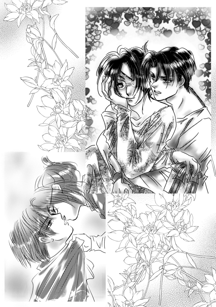 進撃ファイナルへ癒しを足したいFANBOOK