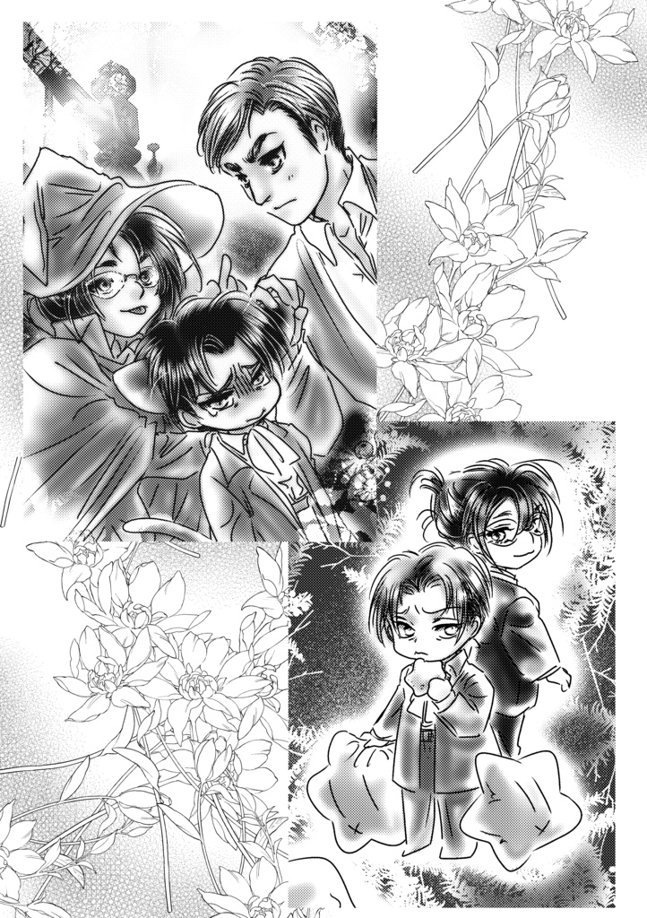 進撃ファイナルへ癒しを足したいFANBOOK