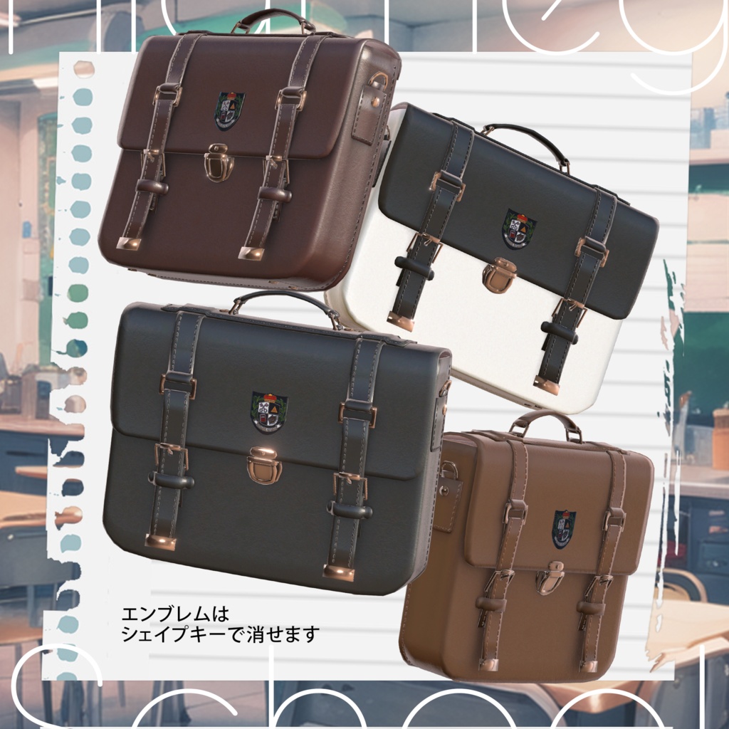 Highleg School 私立ハイレグ学園【7アバター対応】