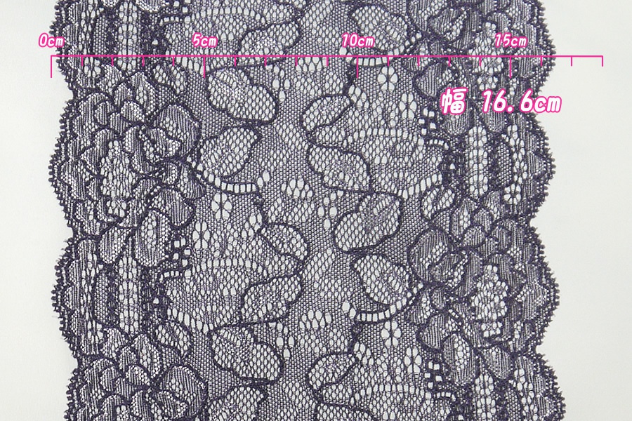 抱き枕用レースリング(幅広サイズ ダークパープル)