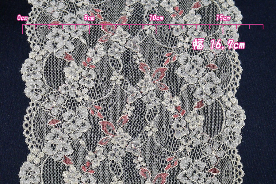 抱き枕用レースリング(幅広サイズ クリーム&ピンク)