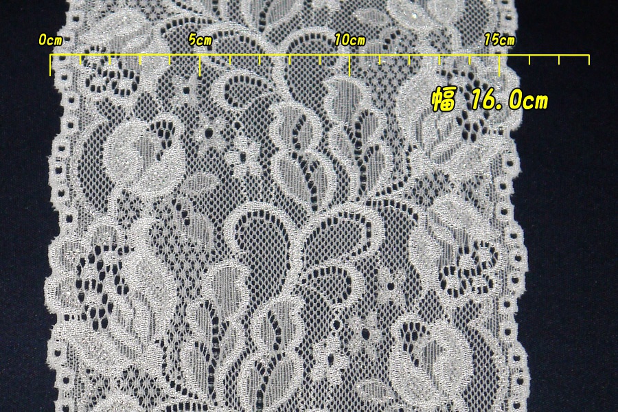 抱き枕用レースリング(幅広サイズ 銀ラメ入りホワイト)