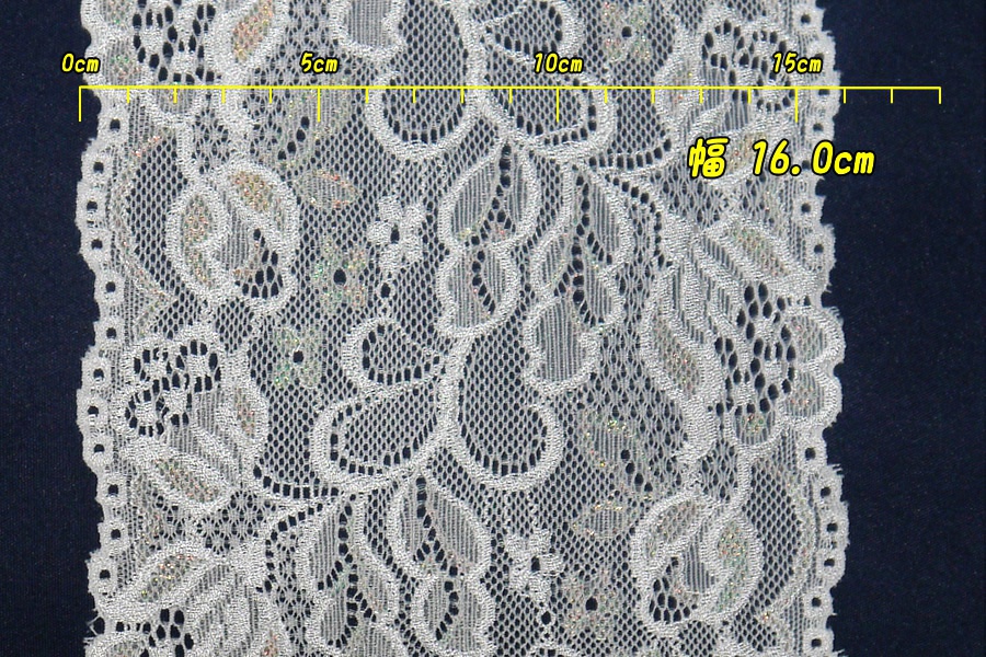 抱き枕用レースリング(幅広サイズ 金ラメ入りホワイト)