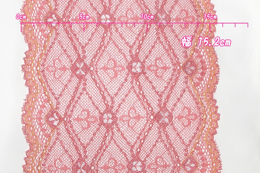 抱き枕用レースリング(幅広サイズ カーネーションピンク&イエロー)