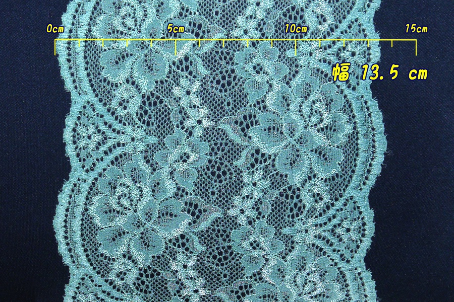 抱き枕用レースリング(幅広サイズ ミントブルー2)