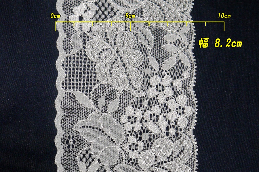 抱き枕用レースリング(幅ふつうサイズ ホワイトBタイプ)