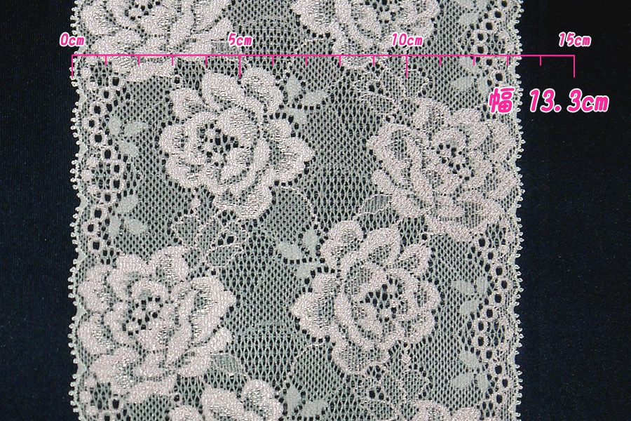 抱き枕用レースリング(幅広サイズ 薄いパステルピンク)