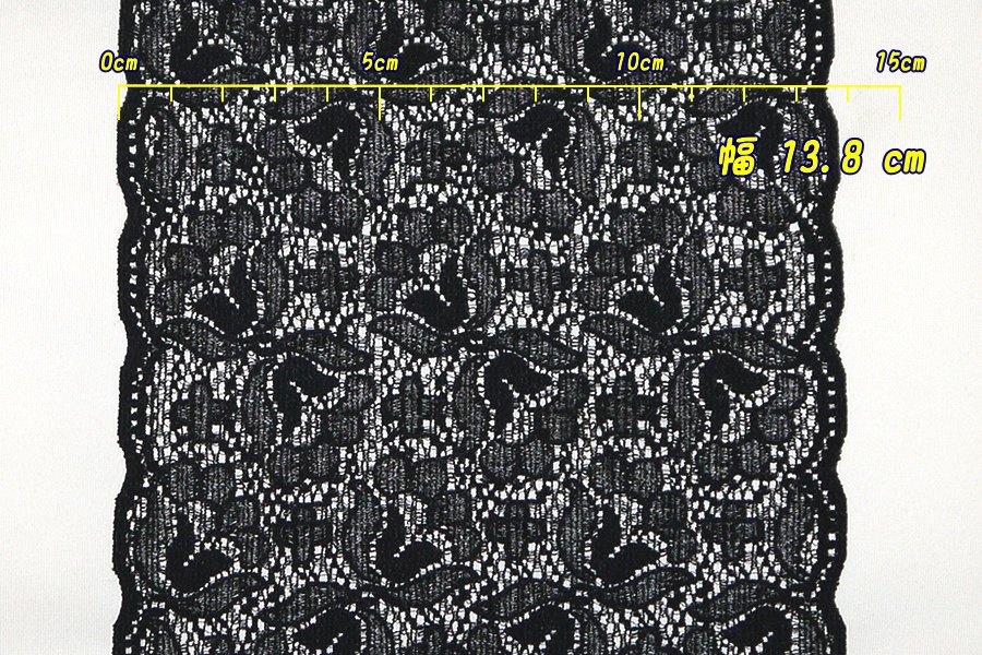 抱き枕用レースリング(幅広サイズ ブラック Dタイプ)