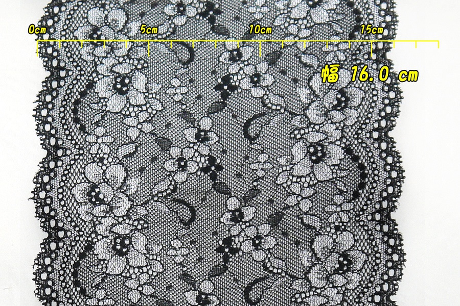 抱き枕用レースリング(幅広サイズ ブラック&シルバー)
