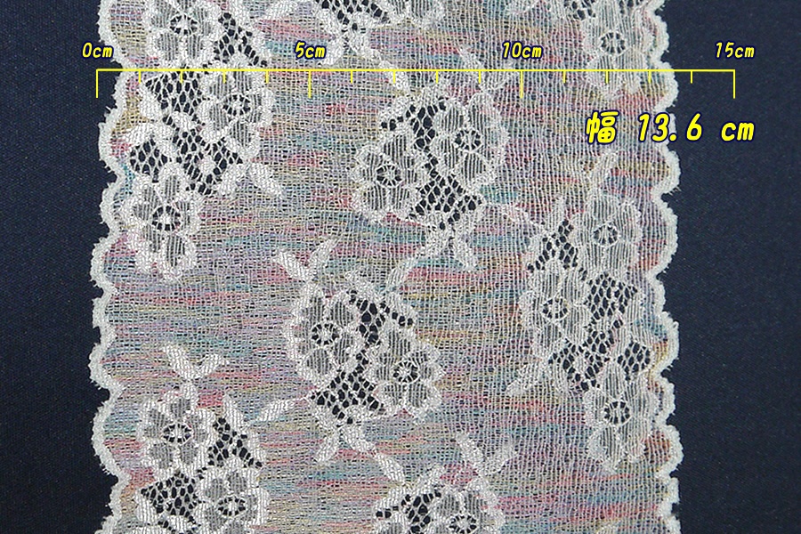 抱き枕用レースリング(幅広サイズ レインボー)