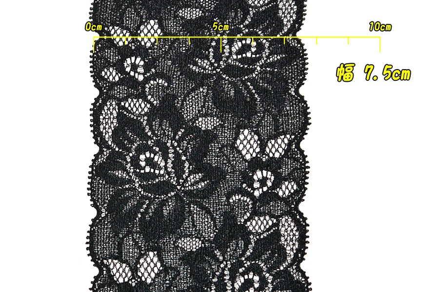 抱き枕用レースリング(幅ふつうサイズ ブラックCタイプ)