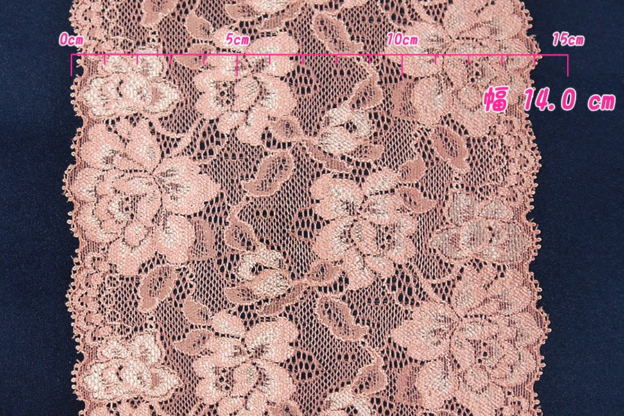 抱き枕用レースリング(幅広サイズ ミルクチョコ)