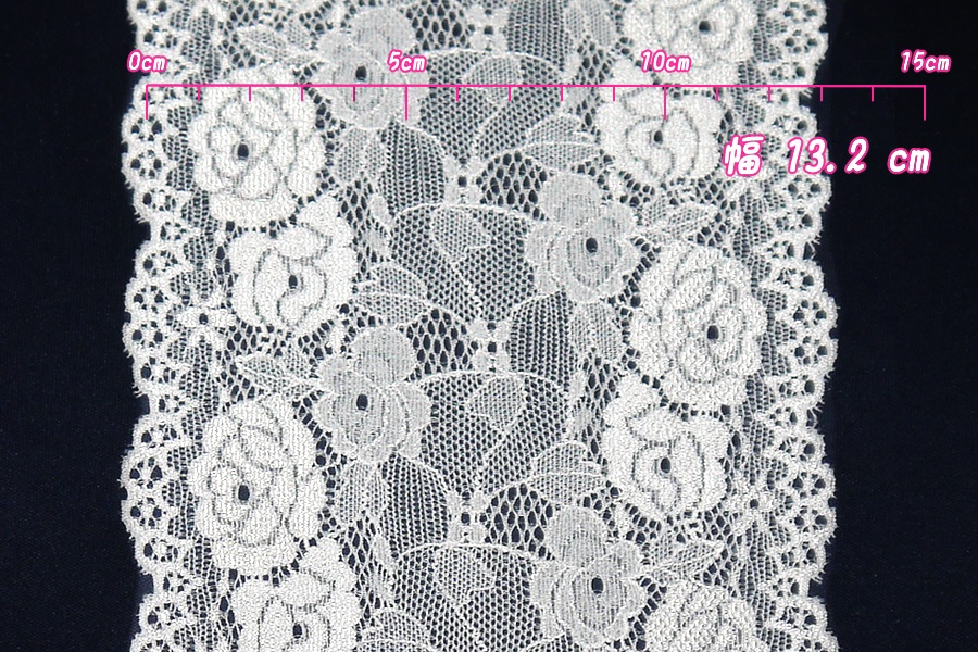 抱き枕用レースリング(幅広サイズ ホワイトブーケ)