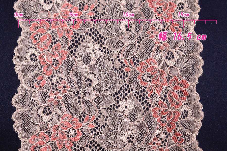 抱き枕用レースリング(幅広サイズ特製 コーラルピンク)