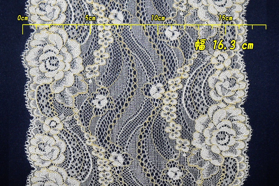 抱き枕用レースリング(幅広サイズ特製 クリームイエロー)