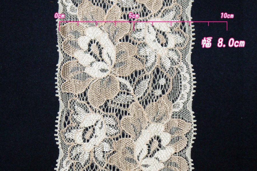 抱き枕用レースリング(幅ふつうサイズ ホワイト&シェルピンク)