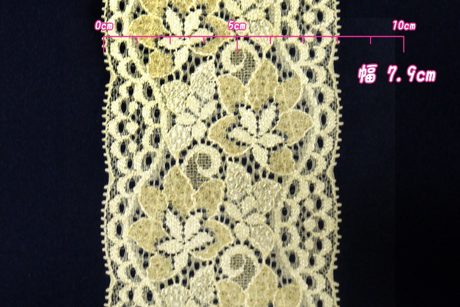 抱き枕用レースリング(幅ふつうサイズ オレンジ・モミジ柄)