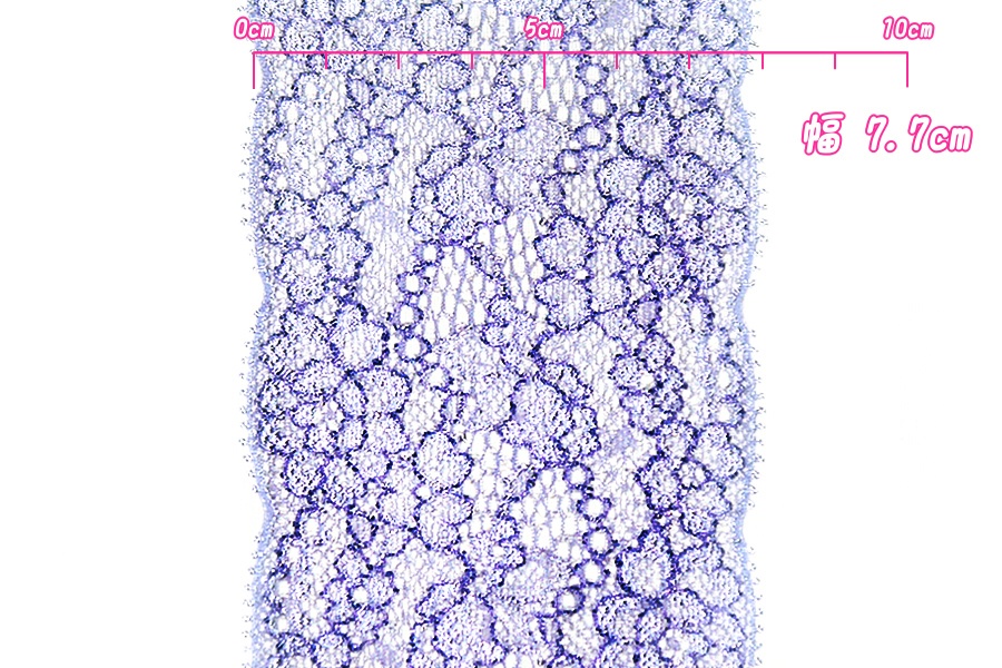 抱き枕用レースリング(幅ふつうサイズ 藤色)