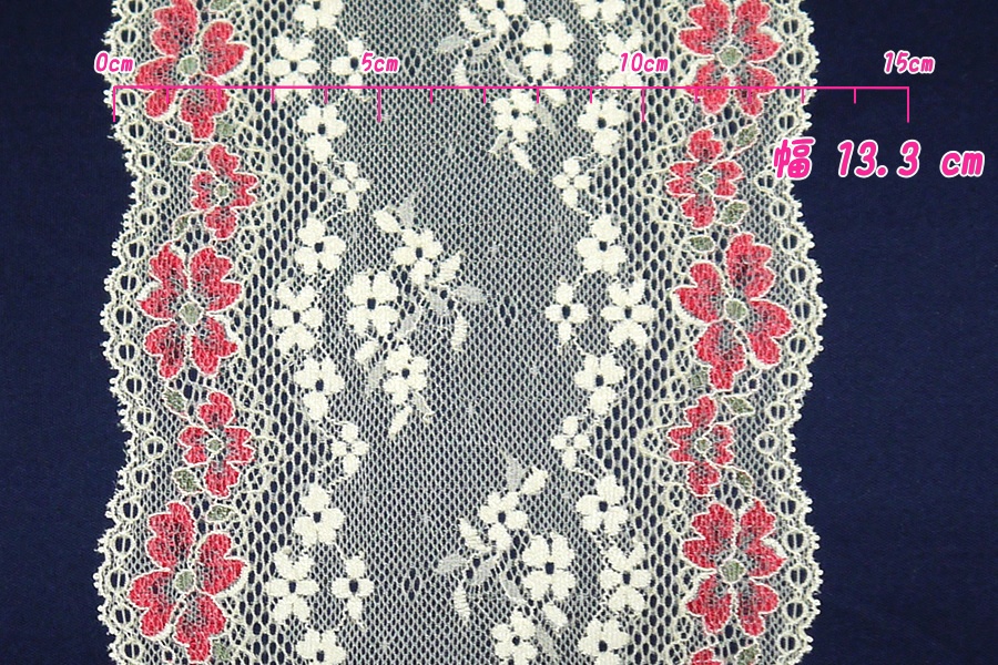 抱き枕用レースリング(幅広サイズ特製 クリーム&プラム)