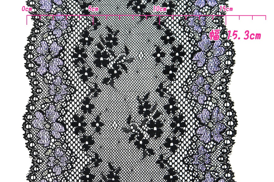 抱き枕用レースリング(幅広サイズ特製 ブラック&ライトパープル)