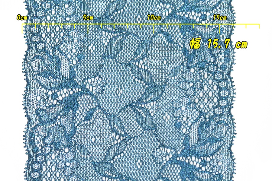 抱き枕用レースリング(幅広サイズ 上製 ブルーグリーン)