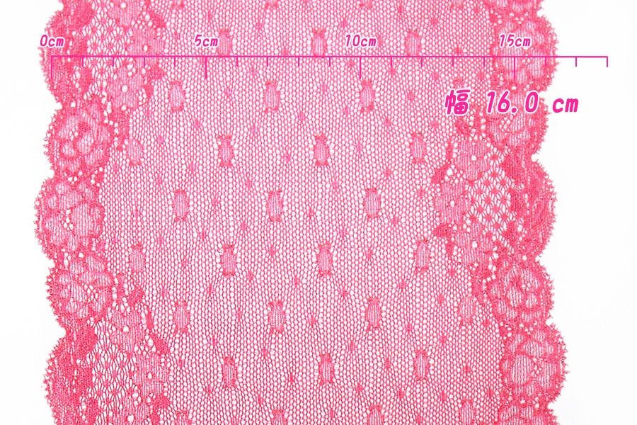 抱き枕用レースリング(幅広サイズ 上製 ストロベリー)