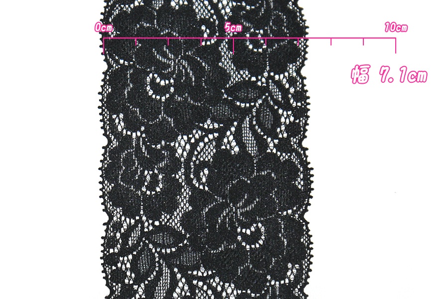 抱き枕用レースリング(幅ふつうサイズ ブラックFタイプ)