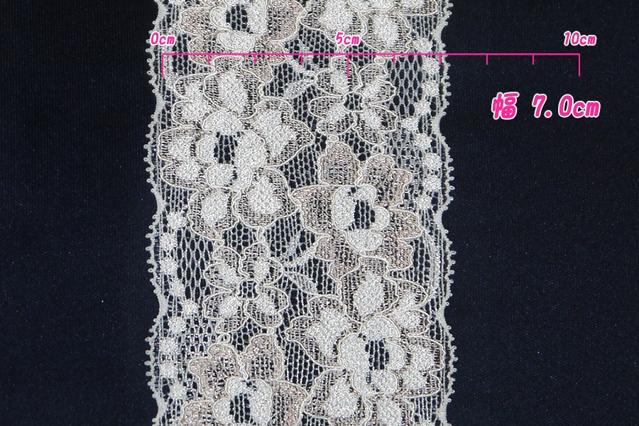 抱き枕用レースリング(幅ふつうサイズ ホワイト&シェルピンク2)