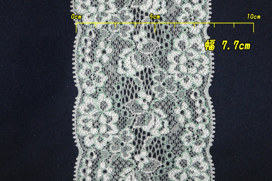 抱き枕用レースリング(幅ふつうサイズ ライトグリーン)