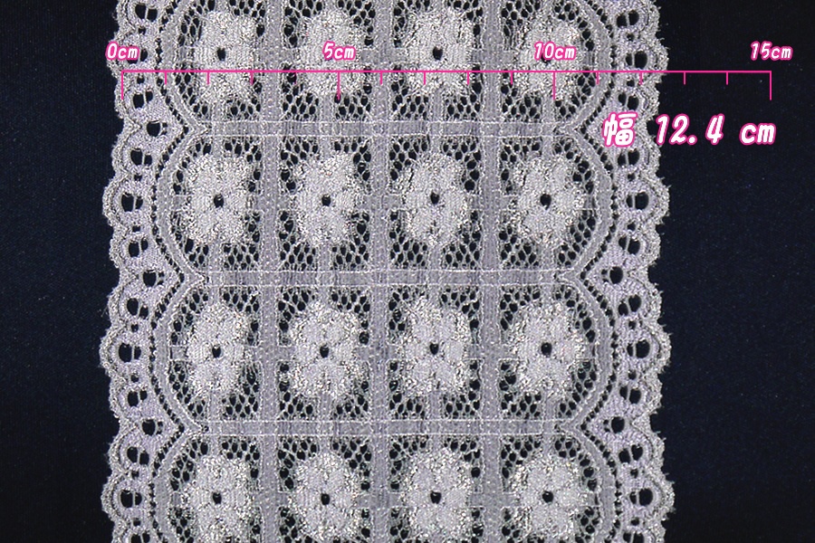 抱き枕用レースリング(幅広サイズ 上製 ラベンダー)