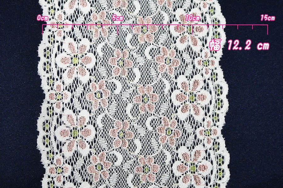 抱き枕用レースリング(幅広サイズ 上製 オレンジ・ホワイト・グリーン)