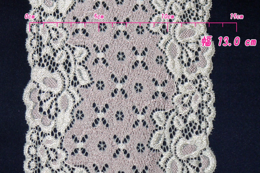 抱き枕用レースリング(幅広サイズ 上製 アイボリー&ライトパープル)