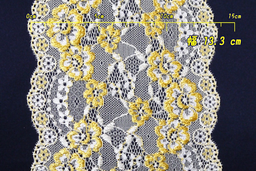 抱き枕用レースリング(幅広サイズ 上製 クリーム&ゴールド)