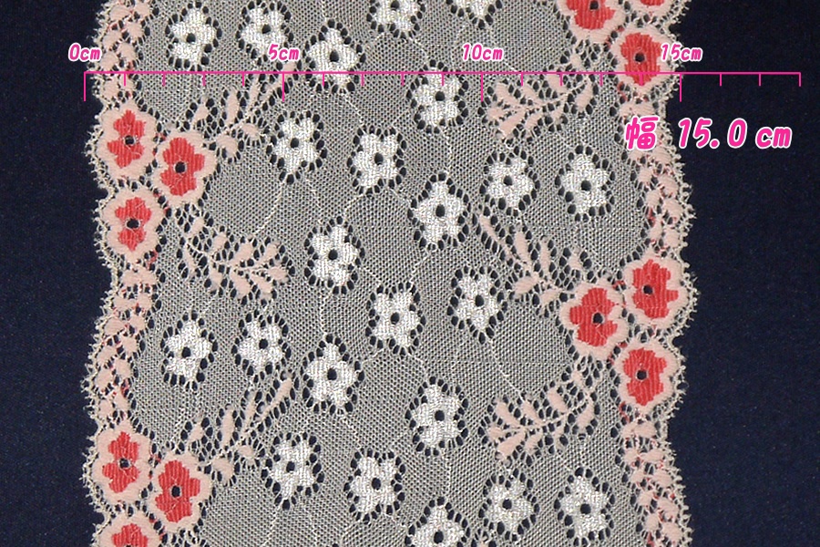 抱き枕用レースリング(幅広サイズ 上製 サーモンピンク&ホワイト)