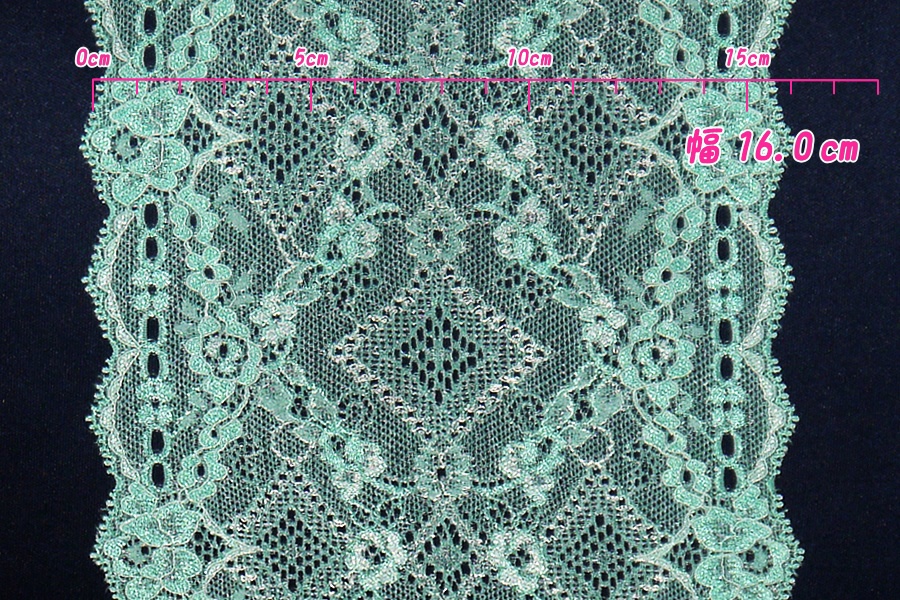 抱き枕用レースリング(幅広サイズ ミントブルー 3)