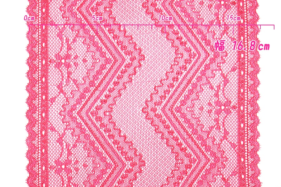 抱き枕用レースリング(幅広サイズ ショッキングピンク 2)