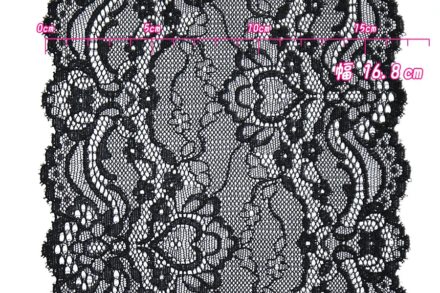 抱き枕用レースリング(幅広サイズ 上製 ブラックハート矢柄)