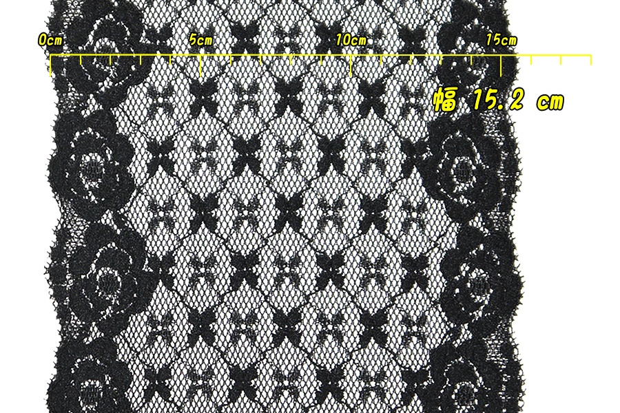抱き枕用レースリング(幅広サイズ 上製 ブラック網目+小リボン柄)