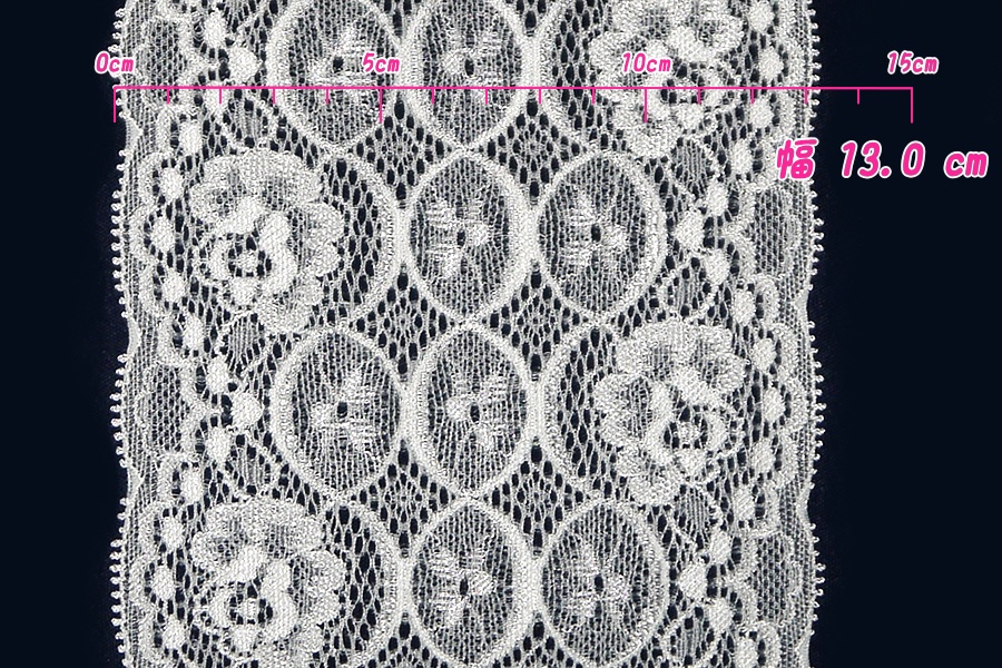 抱き枕用レースリング(幅広サイズ ホワイト アラベスク)