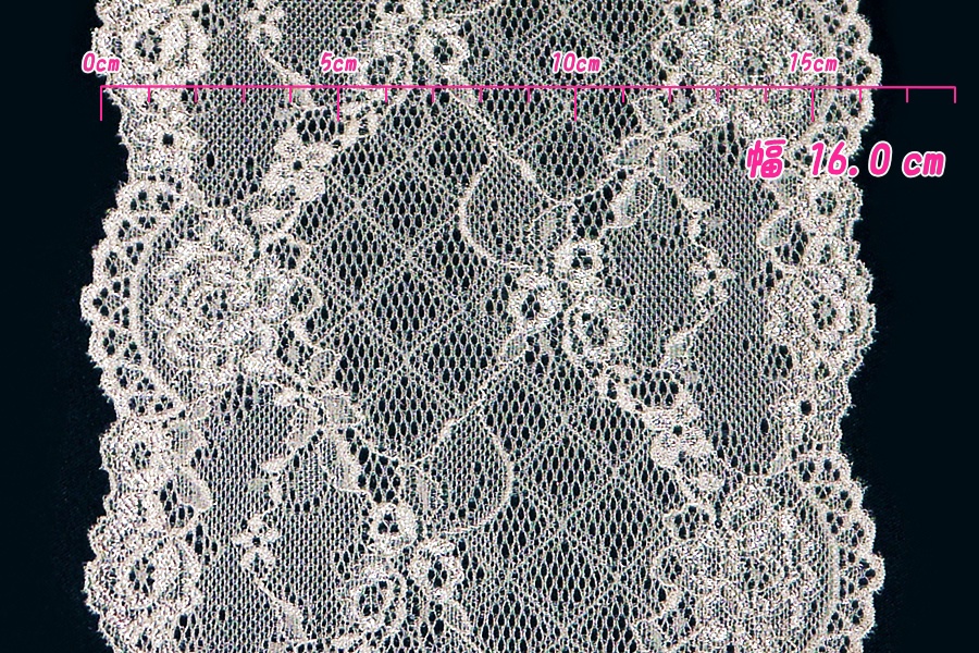 抱き枕用レースリング(幅広サイズ シェルピンク)