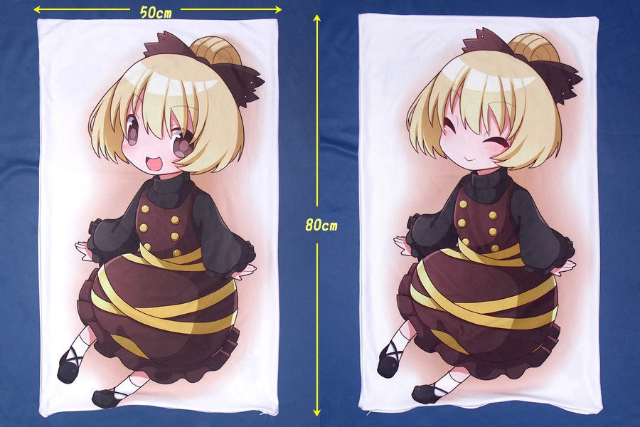 『黒谷ヤマメ』抱き枕カバー(ハーフサイズ)