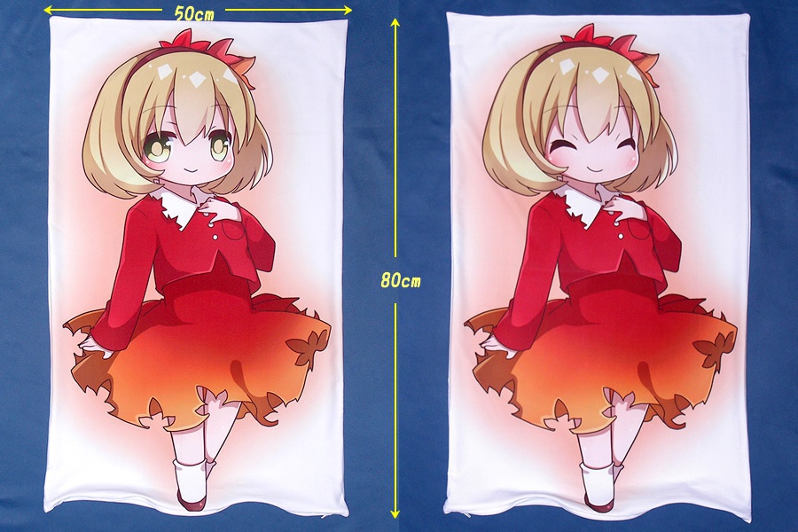 『秋 静葉』抱き枕カバー(ハーフサイズ)