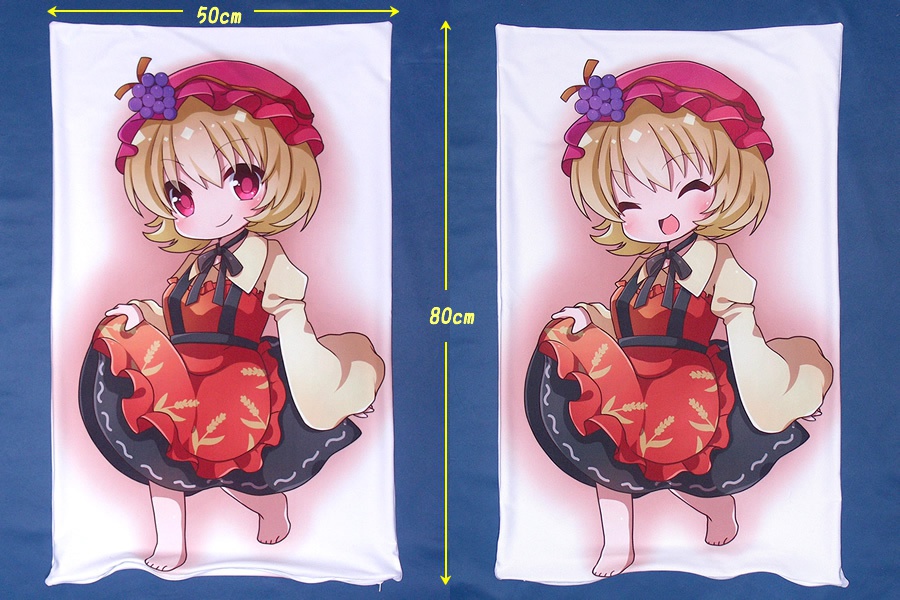 『秋 穣子』抱き枕カバー(ハーフサイズ)