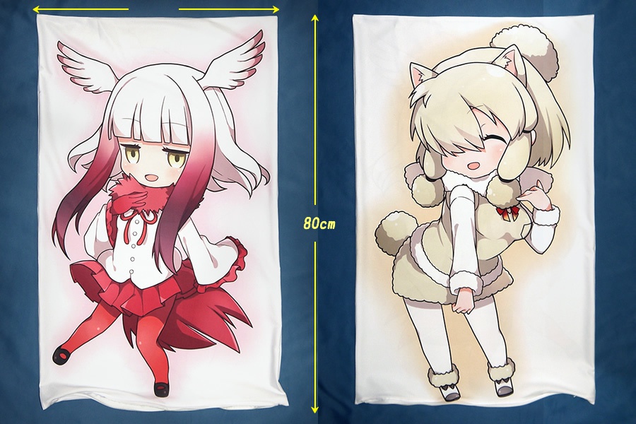 『こうざんコンビ (トキ&アルパカ) 』抱き枕カバー(ハーフサイズ)