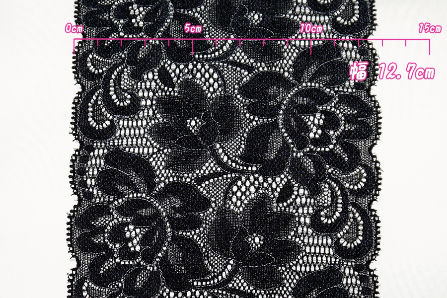 抱き枕用レースリング(幅広サイズ ブラック Aタイプ)