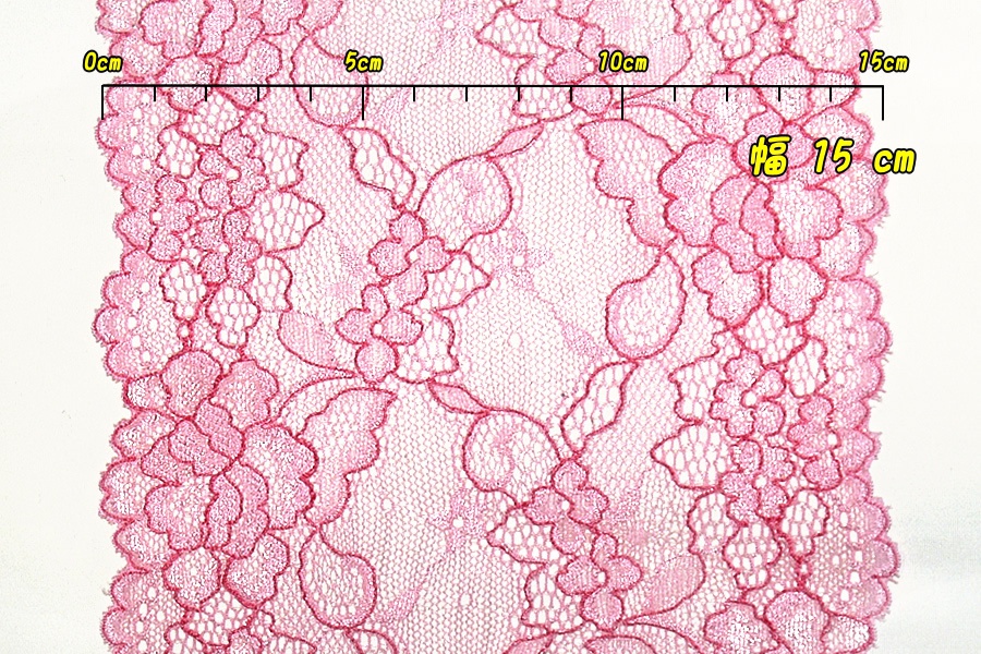 抱き枕用レースリング(幅広サイズ ホットピンク)