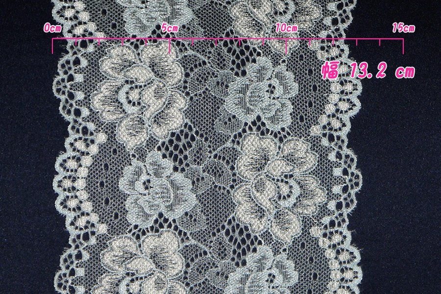 抱き枕用レースリング(幅広サイズ スカイブルー&ホワイト)